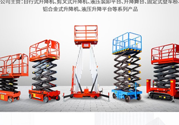 延庆区​出口成为核心增长引擎